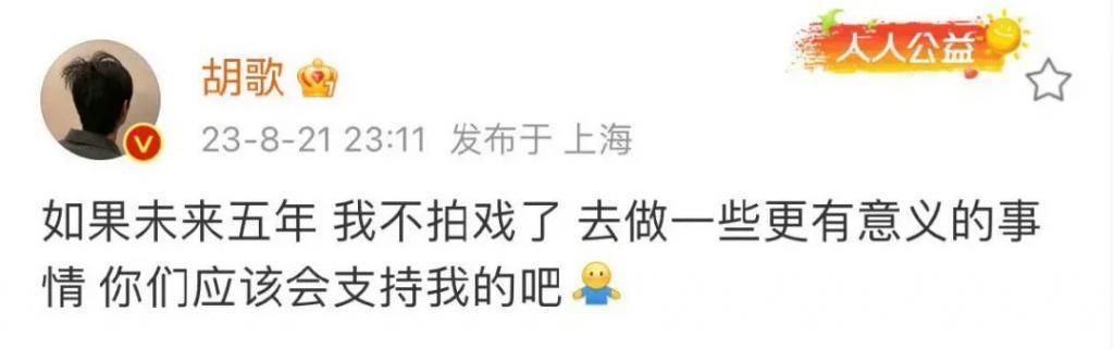 《繁花》的爆火，离不开他！