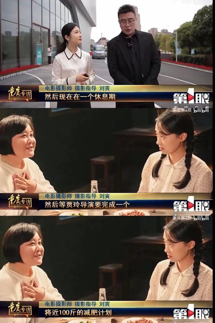 减肥100斤！她对自己也太狠了……