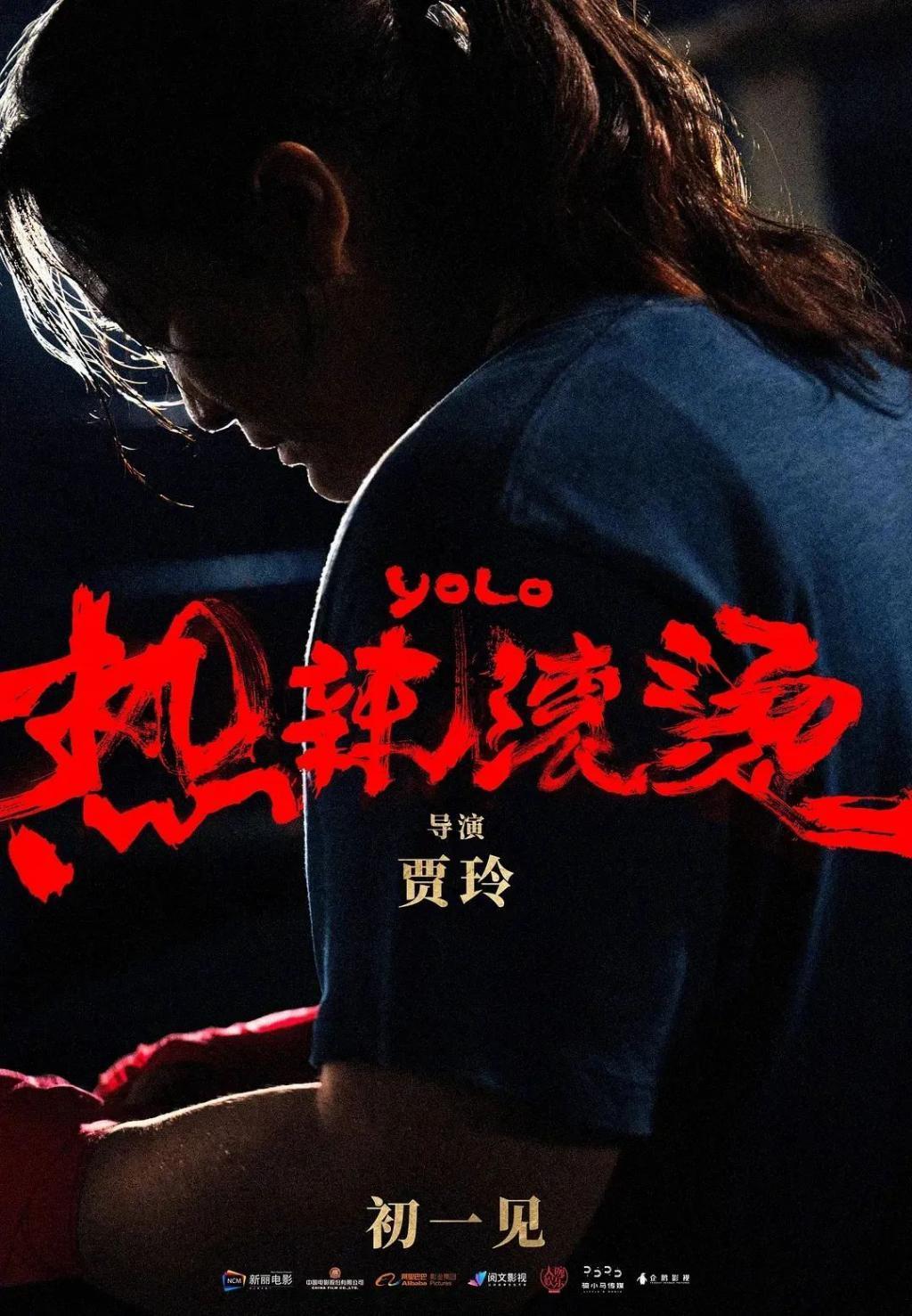 减肥100斤！她对自己也太狠了……