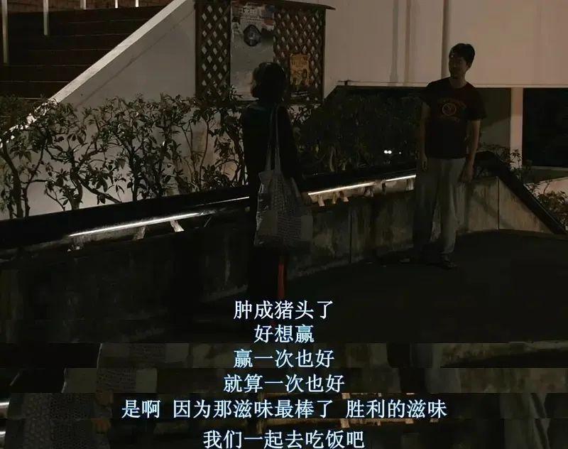 减肥100斤！她对自己也太狠了……