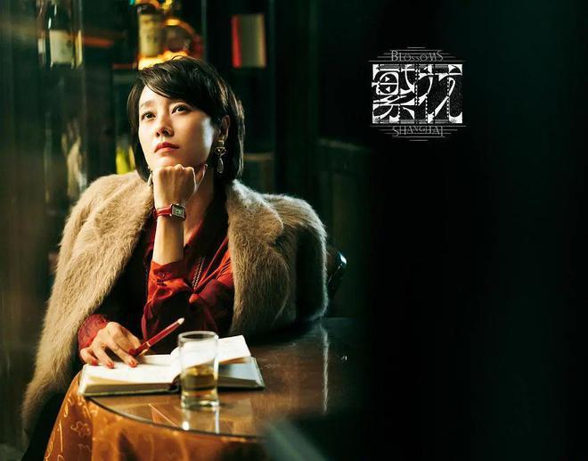 让女人“情伤”，再让女人崛起，《繁花》成功了吗？