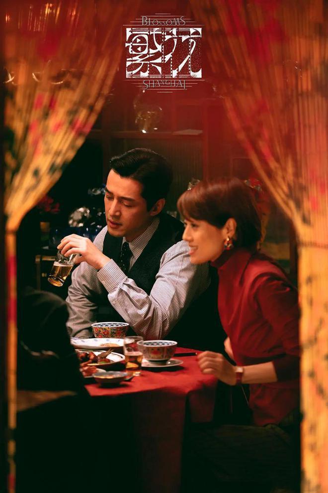 让女人“情伤”，再让女人崛起，《繁花》成功了吗？