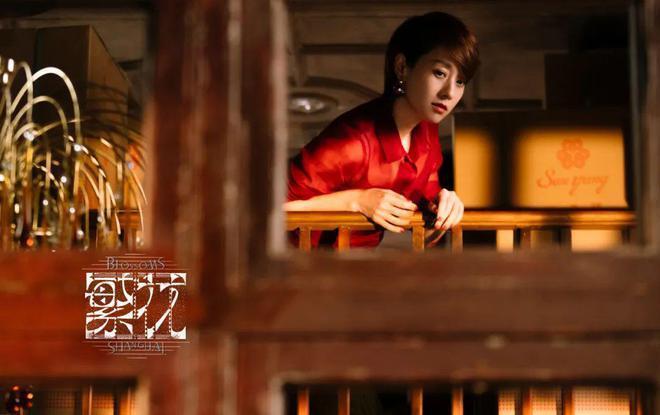 让女人“情伤”，再让女人崛起，《繁花》成功了吗？