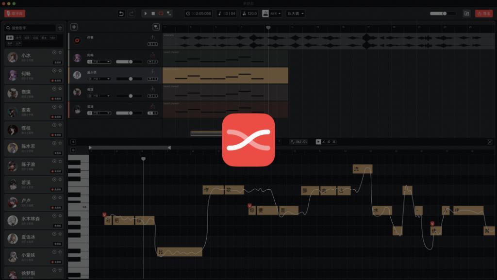 对话小冰 CEO 李笛：听到要卷 AI 应用，我挺担心「重蹈覆辙」