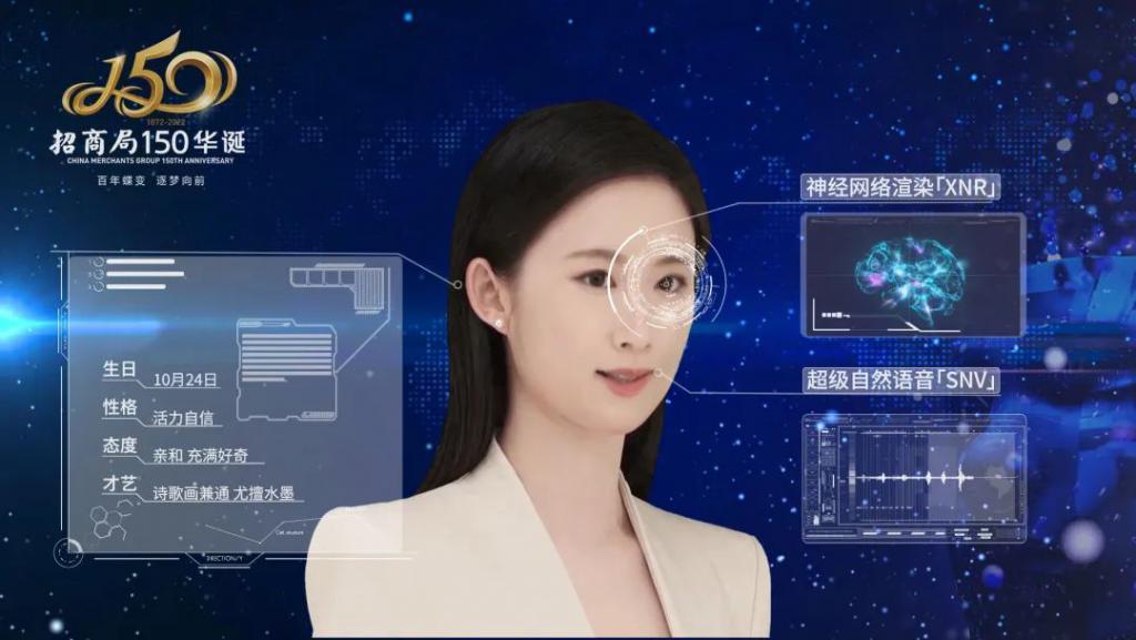 对话小冰 CEO 李笛：听到要卷 AI 应用，我挺担心「重蹈覆辙」