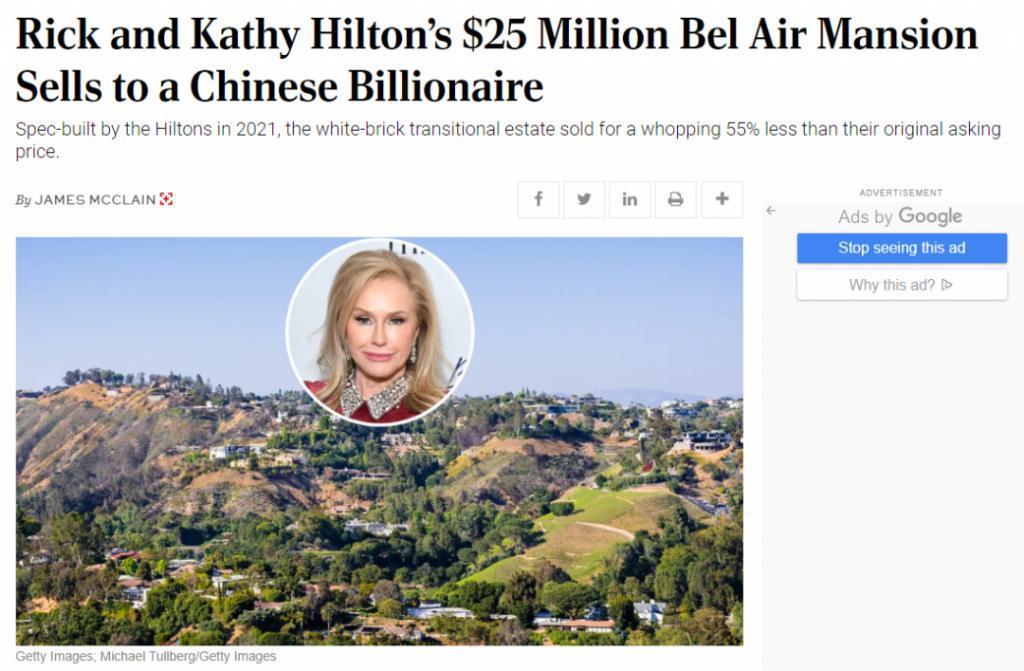 中国前首富宗庆后，2500万美元拿下希尔顿家族洛杉矶豪宅
