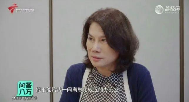 全球第一软饭男，被锤了
