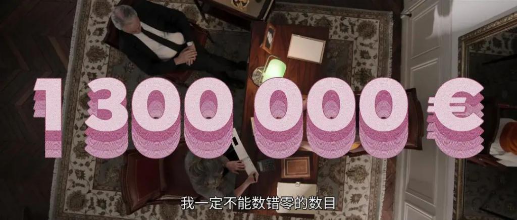 全球第一软饭男，被锤了