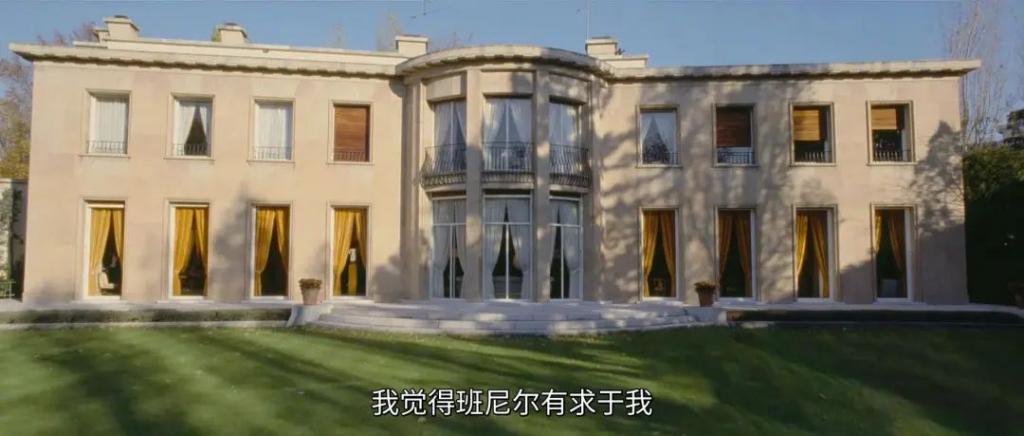 全球第一软饭男，被锤了