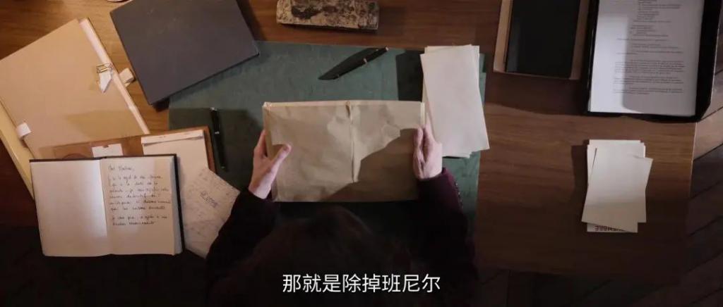 全球第一软饭男，被锤了