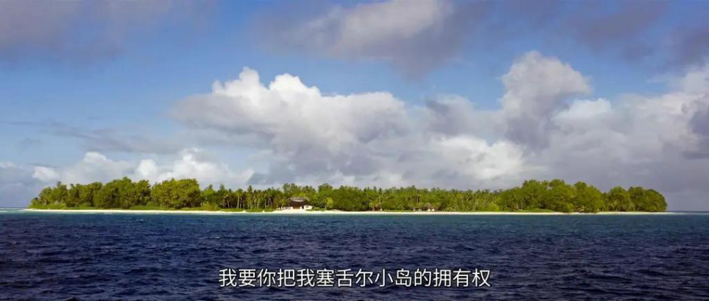 全球第一软饭男，被锤了
