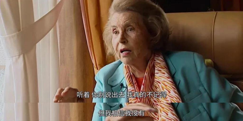 全球第一软饭男，被锤了