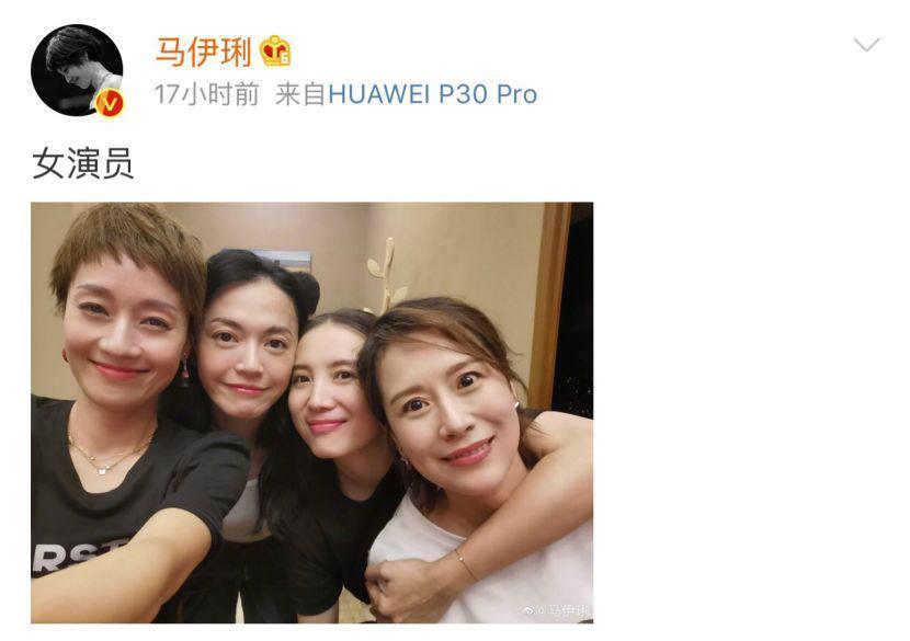 拍《繁花》，马伊琍亏了