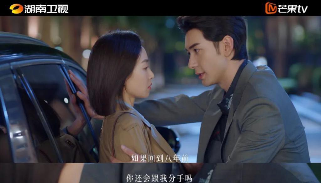 8连扑？？？她是真不扛剧啊…
