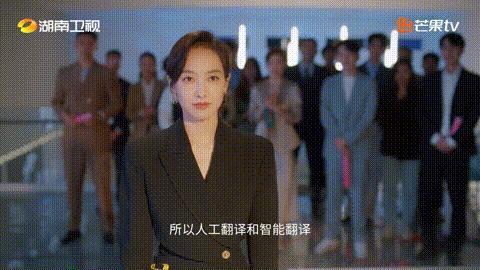 8连扑？？？她是真不扛剧啊…