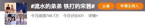 8连扑？？？她是真不扛剧啊…