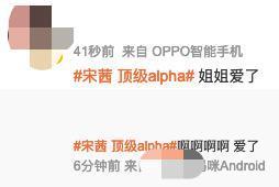 8连扑？？？她是真不扛剧啊…