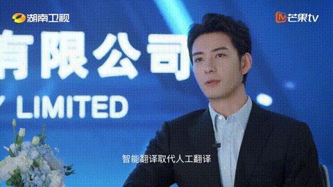 8连扑？？？她是真不扛剧啊…