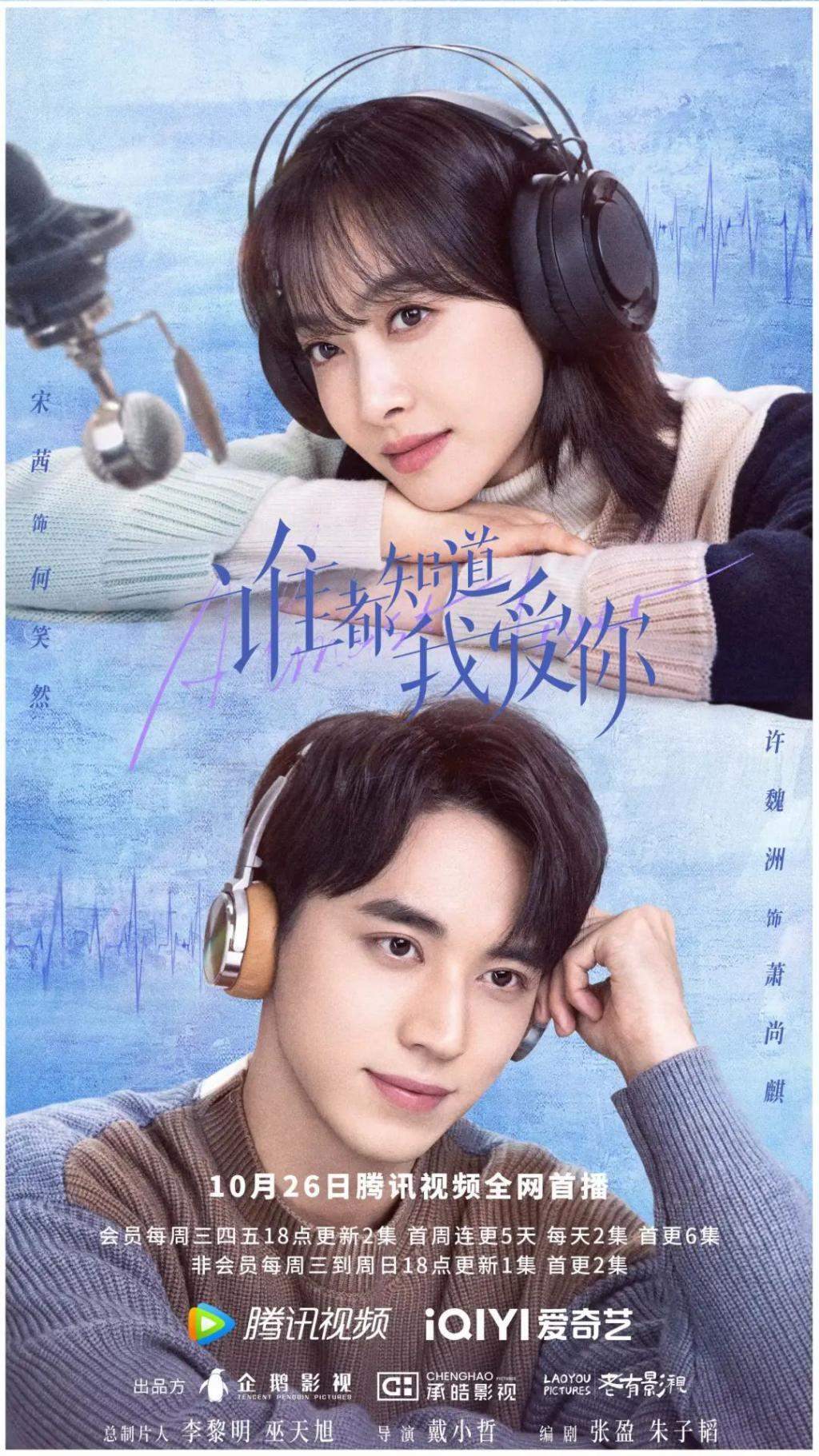 8连扑？？？她是真不扛剧啊…