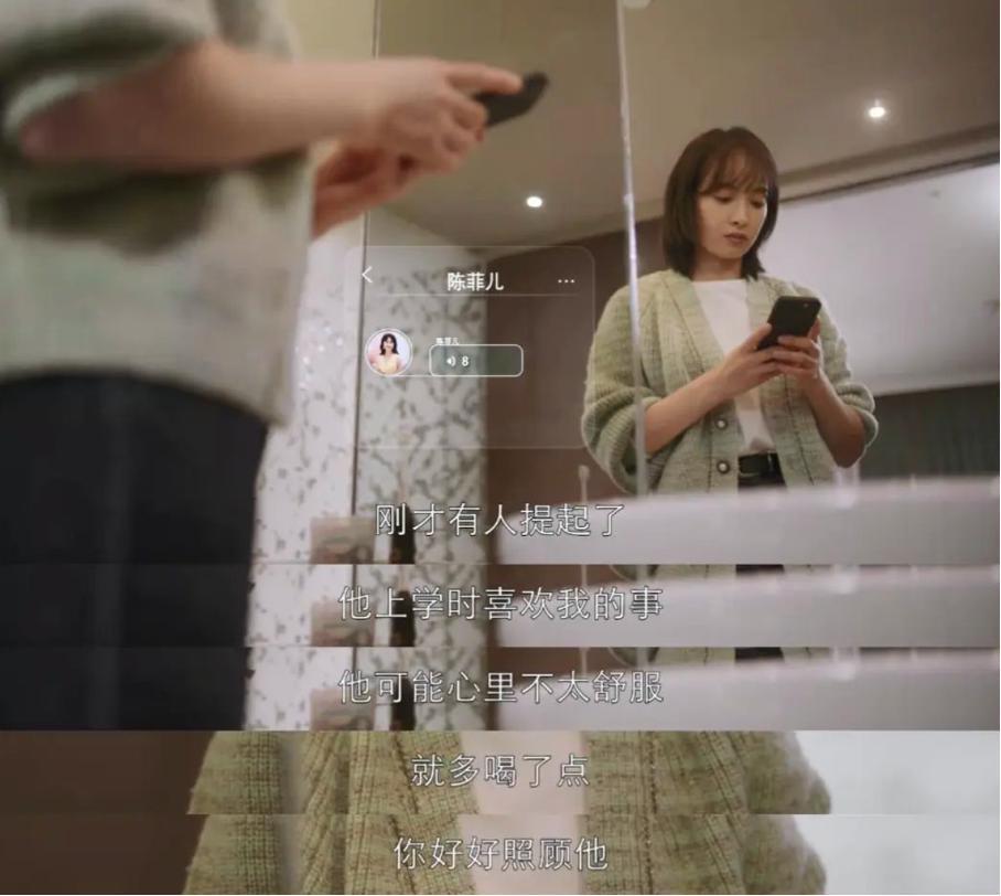 8连扑？？？她是真不扛剧啊…