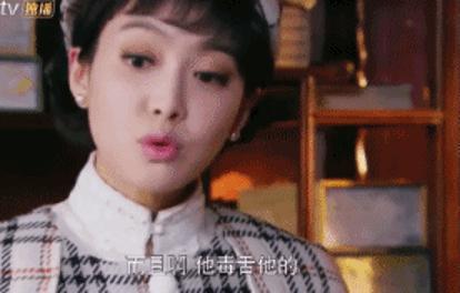 8连扑？？？她是真不扛剧啊…
