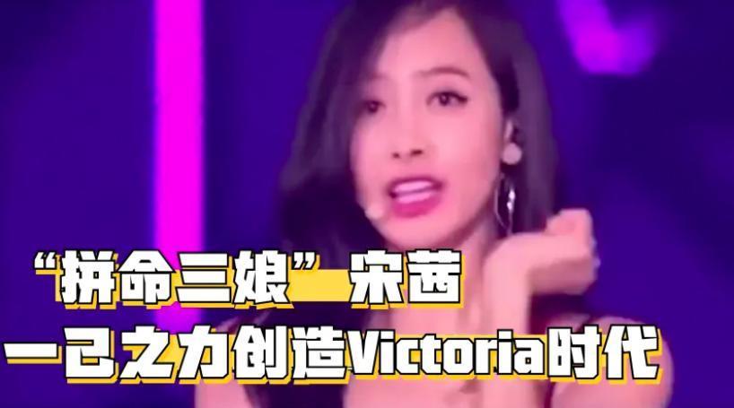 8连扑？？？她是真不扛剧啊…
