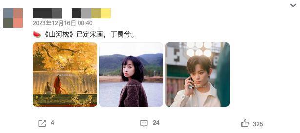 8连扑？？？她是真不扛剧啊…