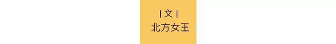 辛芷蕾：我为自己的欲望，感到骄傲。