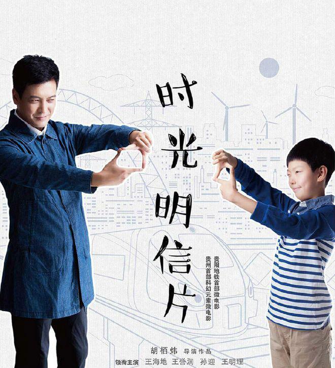 他人帅戏好，娶了圈外妻生子，如今儿子比他更帅