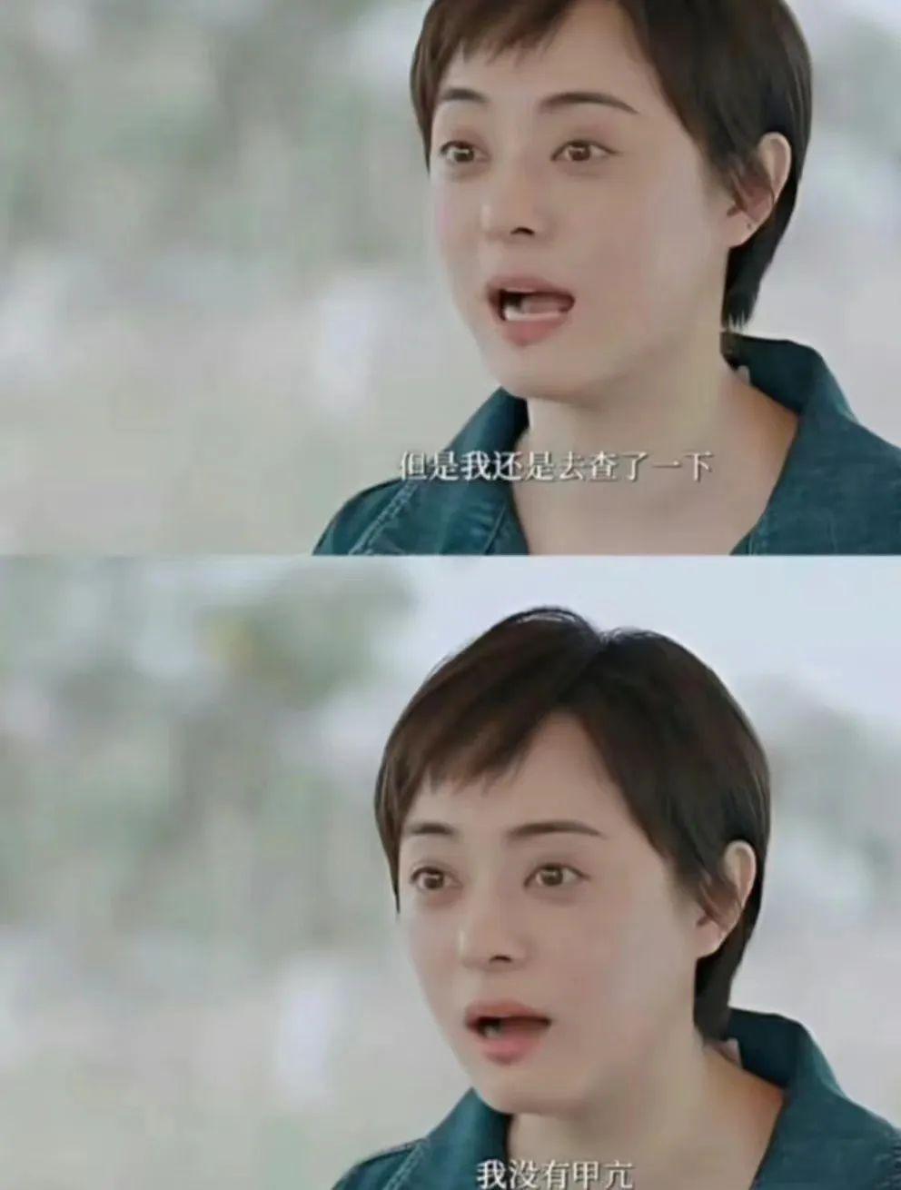 孙俪一夜老10岁，真是养生的锅？