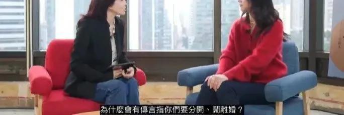 传婚变2年尘埃落定！远嫁异国不受婆婆尊重，今携女回国生活？