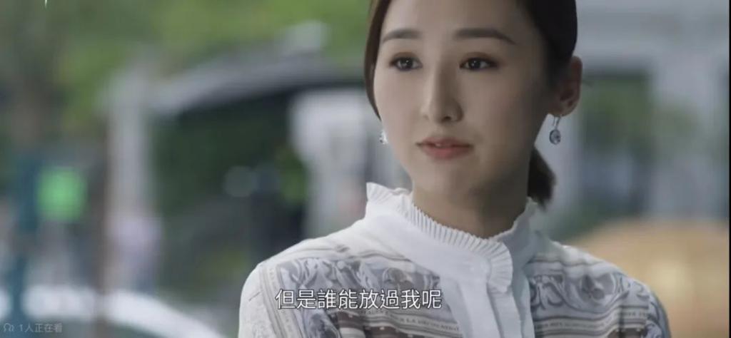 恭喜，她终于不用靠身材上位