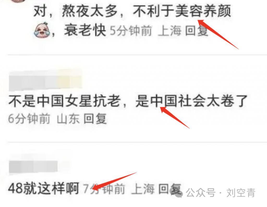 这个瓜，她脸可真的吓死人了！