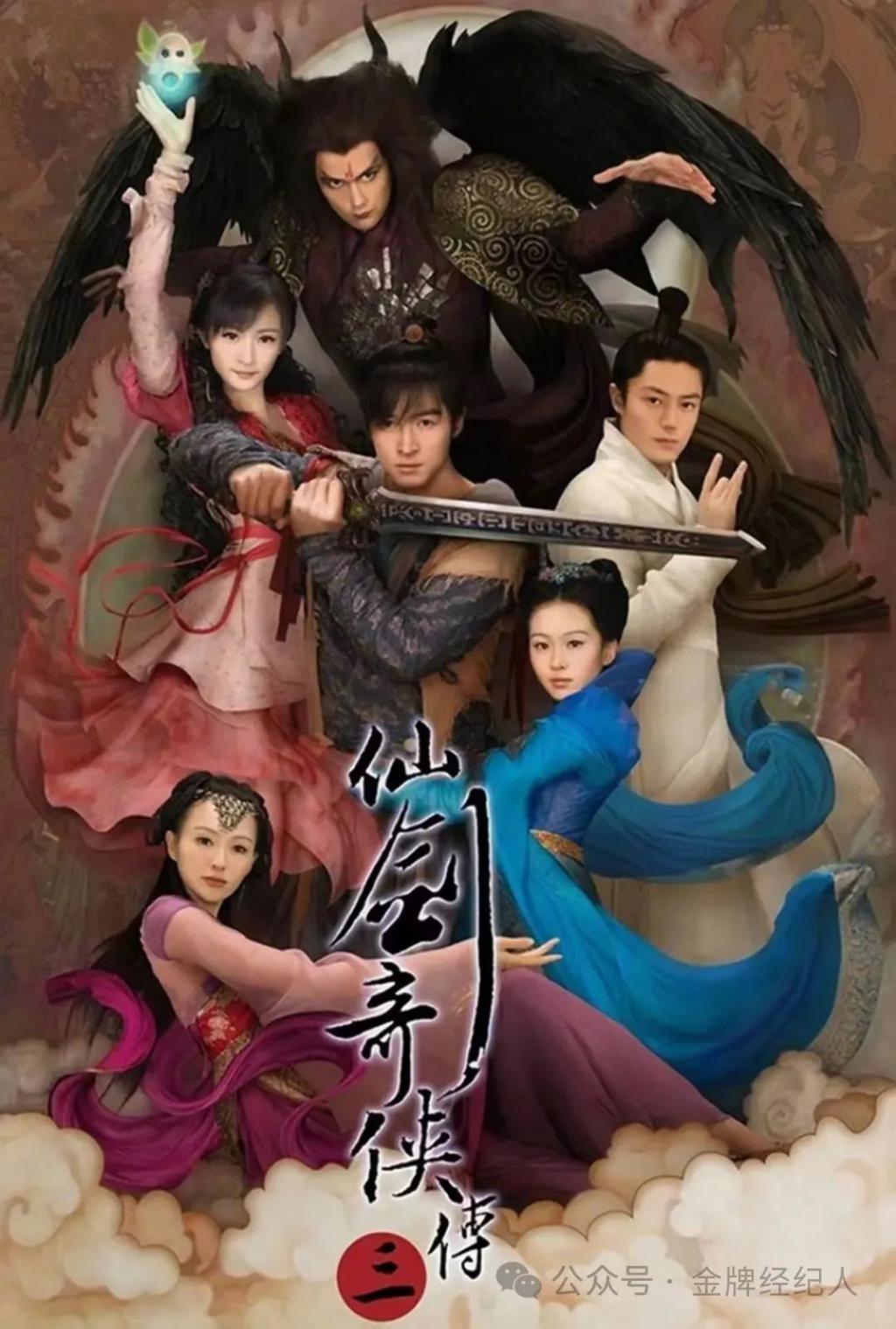内娱的圈层狂欢与全网怀旧