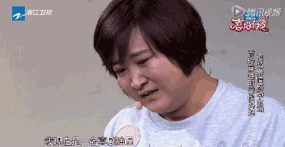 越胖越红的她，减了100斤，还能成吗？