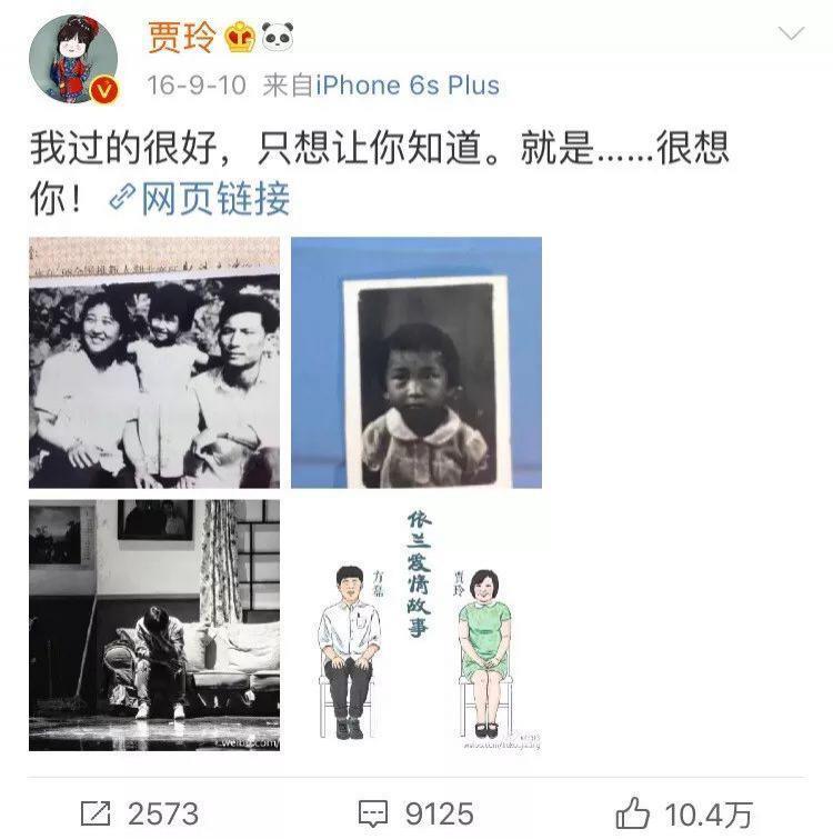 越胖越红的她，减了100斤，还能成吗？