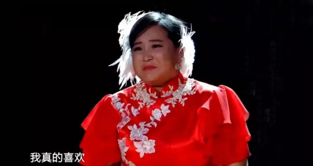 越胖越红的她，减了100斤，还能成吗？