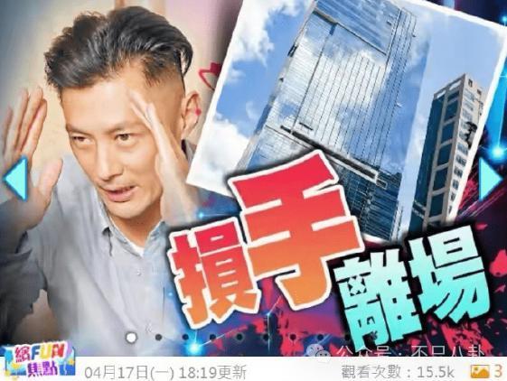 他们被曝离婚了？倒也不意外？