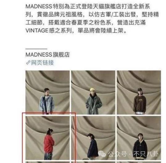 他们被曝离婚了？倒也不意外？