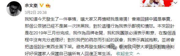 他们被曝离婚了？倒也不意外？