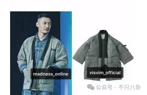 他们被曝离婚了？倒也不意外？