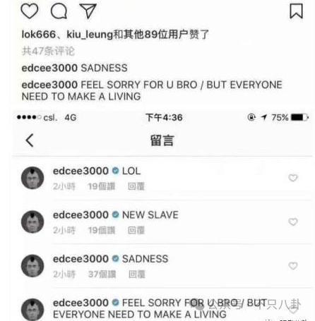 他们被曝离婚了？倒也不意外？