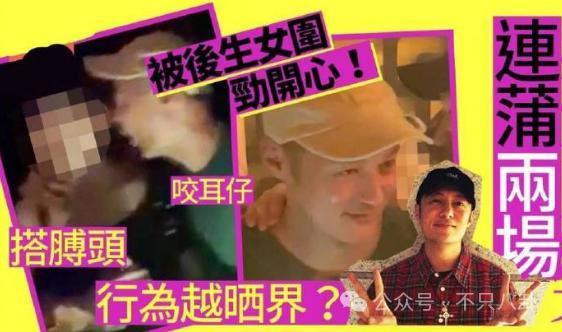 他们被曝离婚了？倒也不意外？
