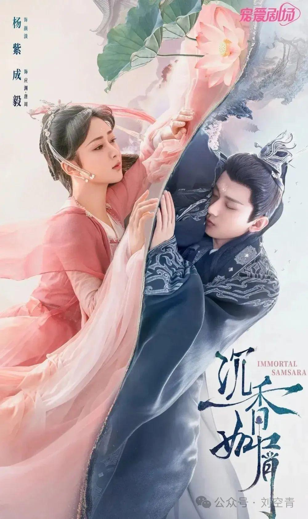 什么？她真的片酬一个亿？