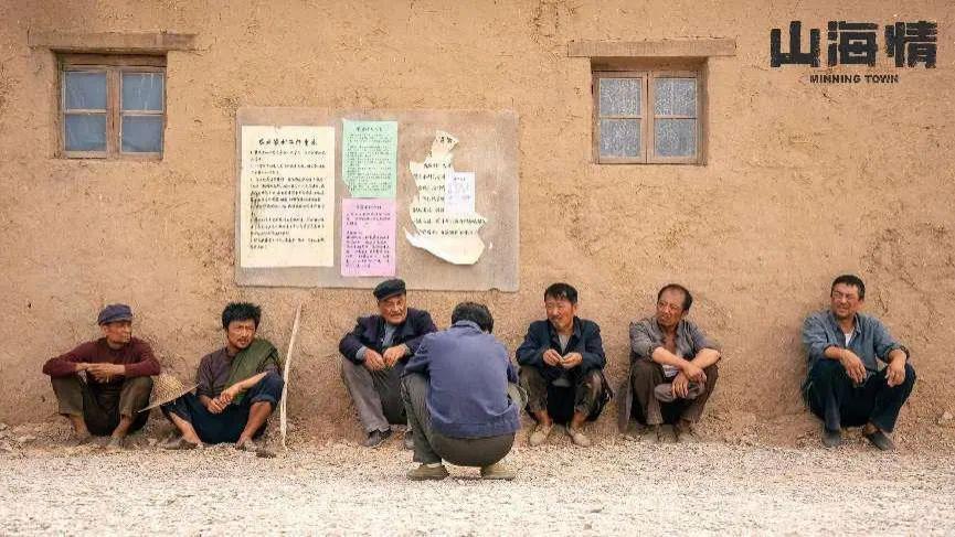 《繁花》和《山海情》，拍的是同一个时代