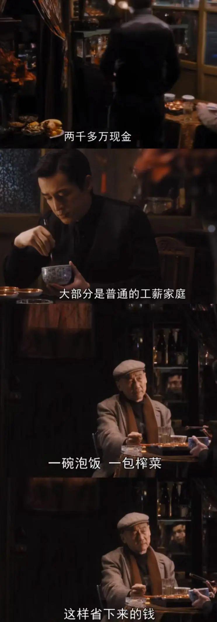 《繁花》和《山海情》，拍的是同一个时代