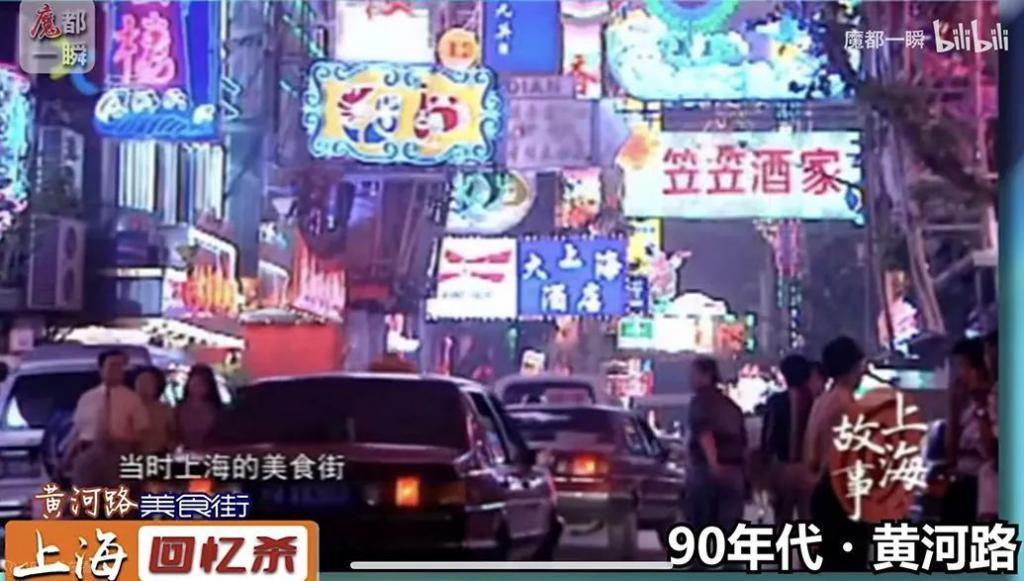 《繁花》和《山海情》，拍的是同一个时代