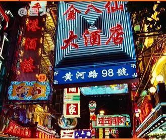《繁花》和《山海情》，拍的是同一个时代