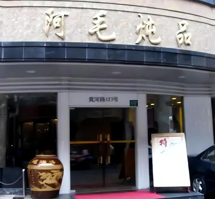 《繁花》和《山海情》，拍的是同一个时代