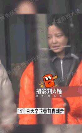 她的瓜，真的很少！网友：她的恋情居然是最大黑点？
